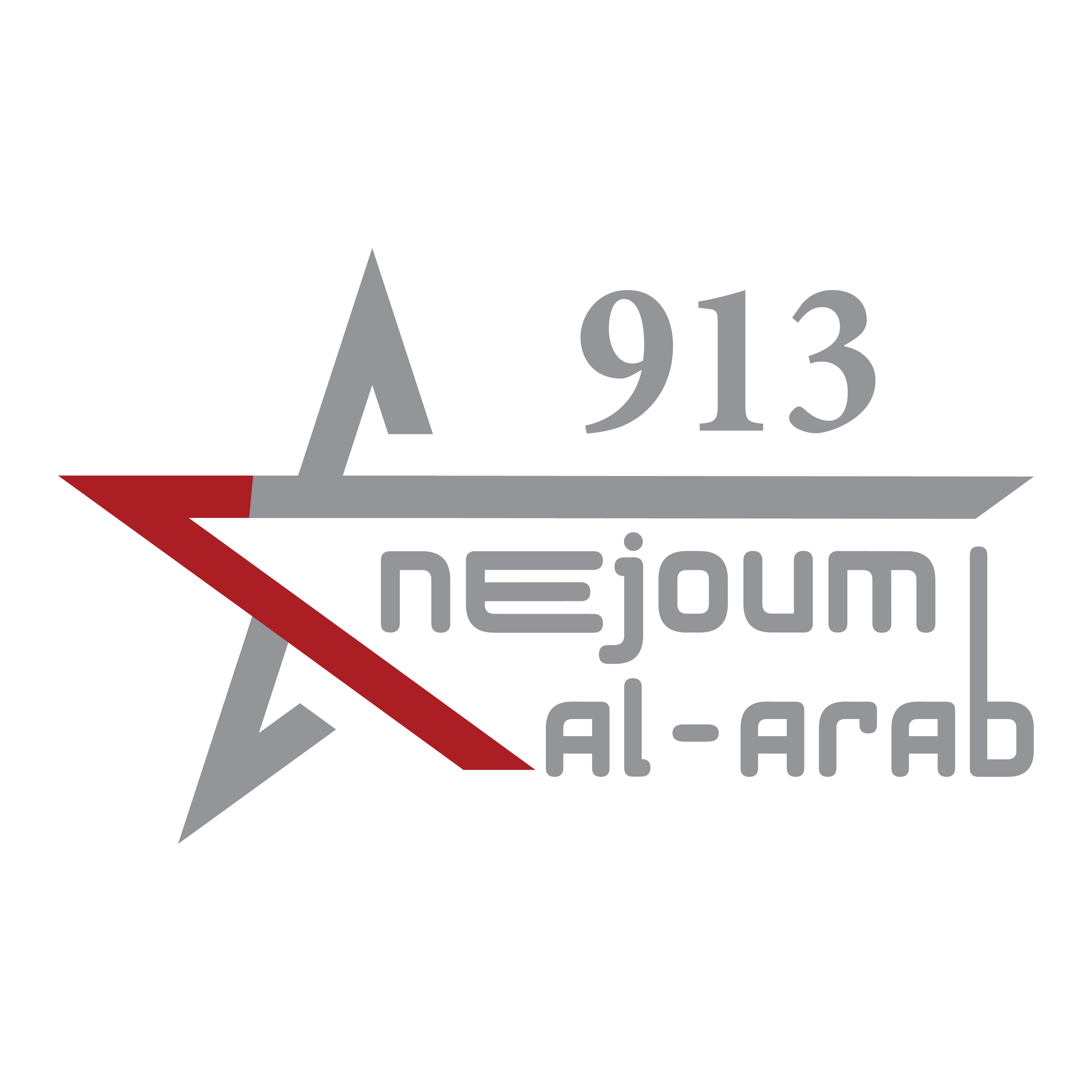 نجوم العرب